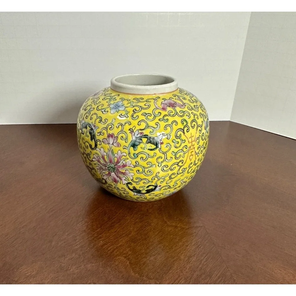 Chinese Porcelain Vase Yellow Floral Scroll Pattern Hand Painted 4